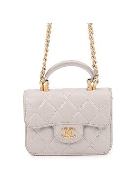 Chanel Chain Shoulder Bag Mini Quilted CC Logo Top Handle Lambskin